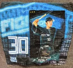 郡司裕也　ハンドタオル