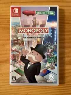 モノポリーfor Nintendo Switch