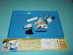 値下げ　チョコエッグ宇宙シリーズ第一弾08スペースシャトル（ディスカバリー）