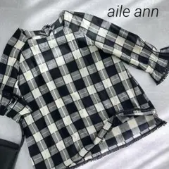 Item thumbnail for item e0644a7a-2d62-45e1-a352-5e89339a6355