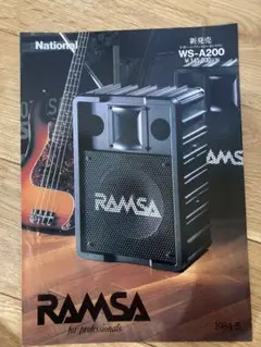 m59905930399_1.jpg?1738453591