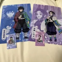 鬼滅の刃　ファミマ　クリアファイル　アクリルチャーム　胡蝶しのぶ　冨岡義勇❤️