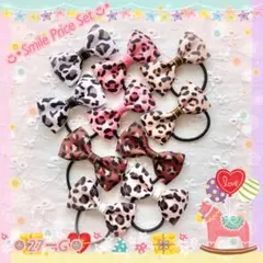 Item thumbnail for item 88287d53-8c38-4d9f-97fa-bcf32098025d