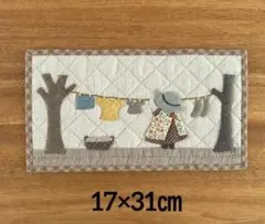 スーちゃんの小さなタペストリー