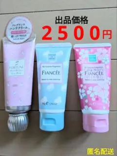 Item thumbnail for item 7bcb62f2-e759-4940-b41a-4b4c522cd99e
