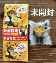 ゼスプリ キウイブラザーズ フィギュア ゴールド数量限定