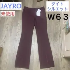 【未使用】レディース パンツ JAYRO W63 ワインレッド