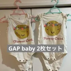 baby GAP フラワーチャイルド　ロンパース 2枚セット 6-12ヶ月