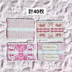 韓国作家 梱包用 ヘッダー ぴんく ピンク キャラクター