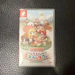 Item thumbnail for item 564ce81b-9526-4200-bcc4-67d79d614e6b