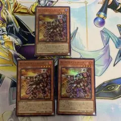 Item thumbnail for item 5939f16b-1321-4115-9cd5-e6da310c8dae