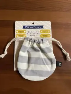 Pikku Pouch ミニ巾着　現代百貨