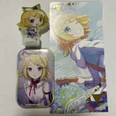 鏡音リングッズ セット