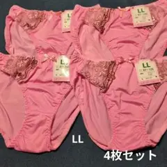 即決OK♡レディースデザインショーツ　LL 4枚セット ヒップ　97-105