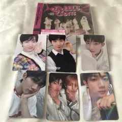 tempest bubble gum cd 新品未開封　ヒョンソプ　セット