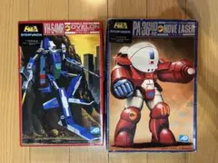 Item thumbnail for item daf8f6e9-2053-4ef0-aa3a-6fa53e43d973