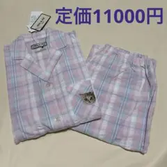 新品　ポール&ジョー　パジャマ　上下セット　ヌネット