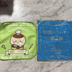 Item thumbnail for item 8566769a-f4c0-4b05-bcbf-297308772d8e