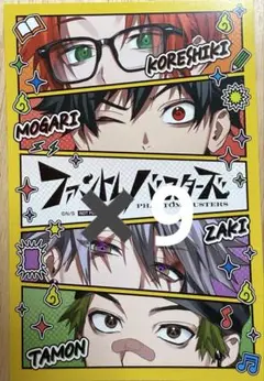 Item thumbnail for item 1b8bf0d5-2196-468f-87cc-88fde2b2cb69