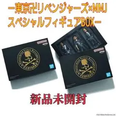 東京卍リベンジャーズ×MMJ スペシャルフィギュアBOX Tokyo Revengers mastermind JAPAN Special Figure BOX －東京卍