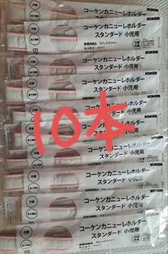 Item thumbnail for item 4cca2f2a-34dc-4d1f-8bb0-34a8b3c5de45