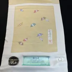 正絹きもの半端生地