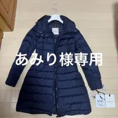 モンクレール フラメッテ0 SからM ネイビー