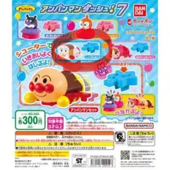 Item thumbnail for item 6418a1c4-9687-4387-b941-d0a4998f89a4