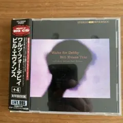 【国内盤】Waltz for Debby / Bill Evans Trio