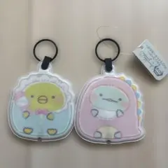 すみっコベビーPVCライトキーホルダー2セット