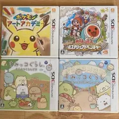 3DS ソフトセット