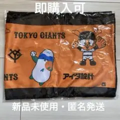 東京ジャイアンツ タオル　クールネックタオル　アイダ設計