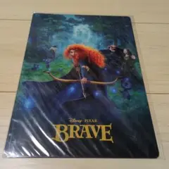Disney Pixar BRAVE メリダとおそろしの森　下敷き