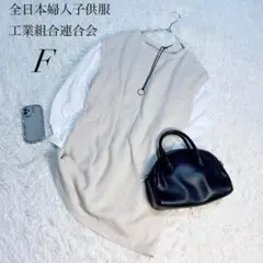 Item thumbnail for item 9f04d897-93fa-45a2-8469-e8331a3ad07b