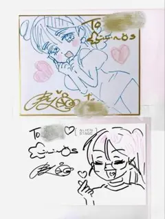 エイリアンステージ VIVINOS QMENG 直筆 イラスト サイン 色紙