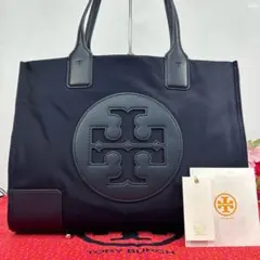 2025年最新】Tory Burch レディース マザーズバッグの人気