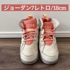 Item thumbnail for item c85ee42d-f0c2-493e-9f0a-354a40b6dc3a
