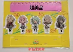 わたしが恋人になれるわけないじゃん 2巻メロンブックス特典アクリルジオラマ