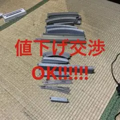 Item thumbnail for item d0204190-8b69-4758-b4be-5c913d51424a