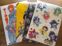 弱虫ペダル クリアファイル 4点