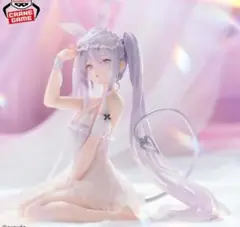 【新品】ruru*do ESPRESTO Sleepy Bunny シュガー