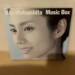 Nao Matsushita Music Box CD + DVD