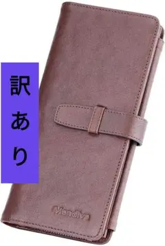 本革 長財布 訳あり② メンズ レザー コインケース 牛革 高級感 茶色