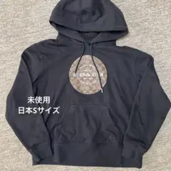 コーチ 裏起毛スウェットパーカー