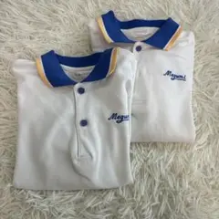 みつやめぐみ幼稚園　体操服 2枚セット