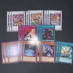 遊戯王　キラーチューン ノーマルフルコンプセット