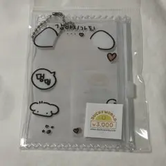 Item thumbnail for item eaf04f61-b20b-4b67-bb22-fbd4ead54472