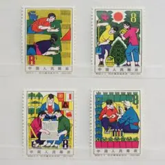 2025年最新】中国切手 特50の人気アイテム - メルカリ