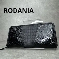 新品！RODANIA ロダニア カイマン　クロコダイル　ツートン　ジップ長財布