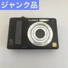 Item thumbnail for item 924342af-11d4-4794-af0e-6223a6a6ff22